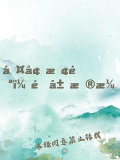 古墓探險：開局扮演黑面神，嚇退百萬尸蟞